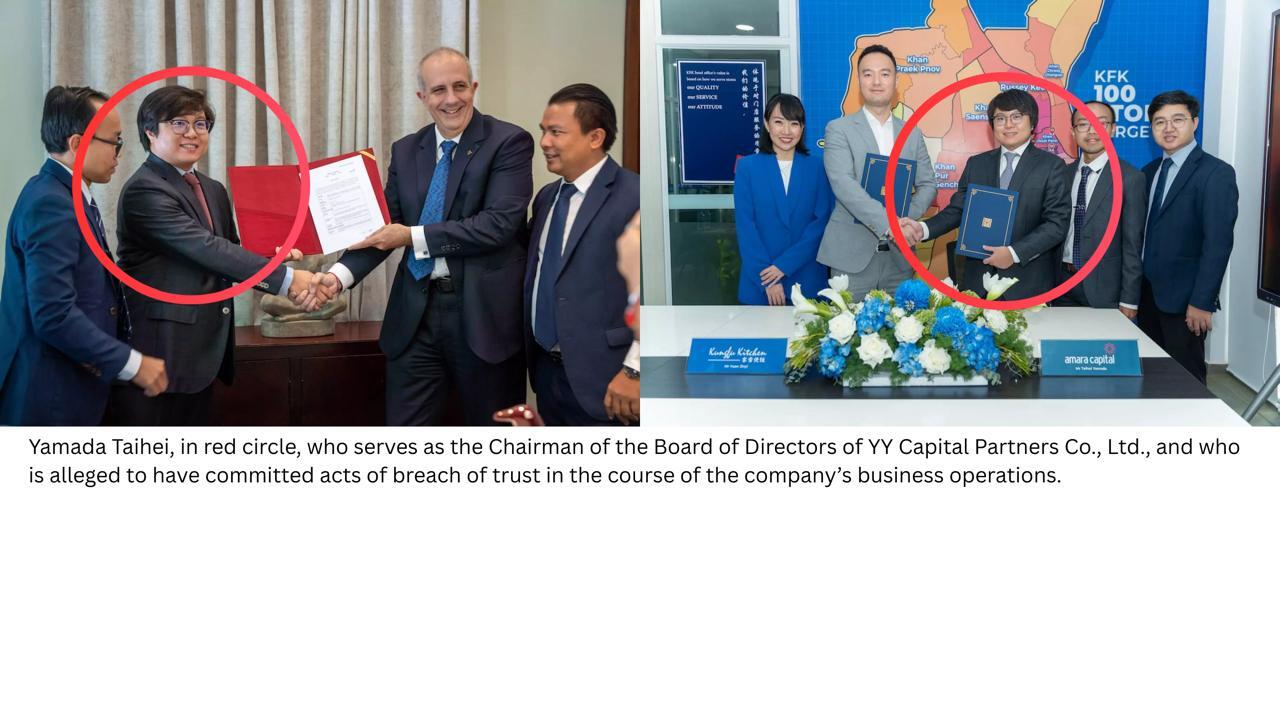 Cambodian Shareholder Seeks Justice in YY Capital Scandal